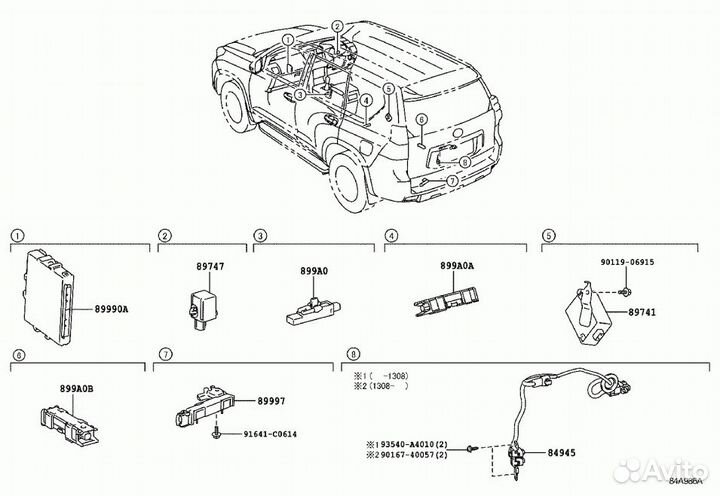Плата блока управления бесключевым доступом LC150