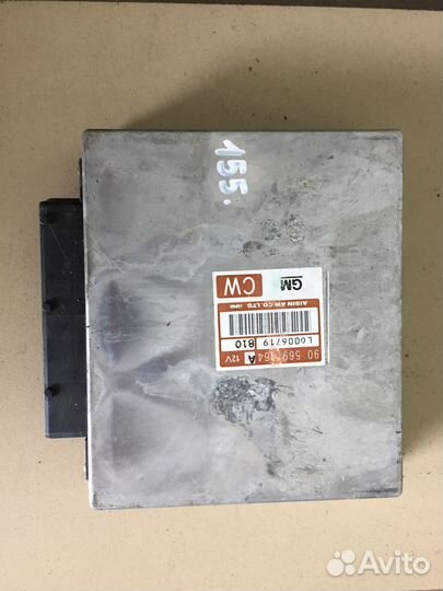 Блок управления АКПП Opel Vectra B