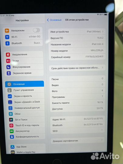 Apple iPad mini 4 16гб