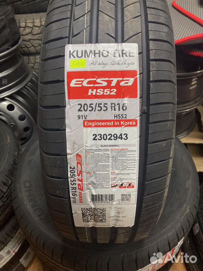 Kumho Ecsta HS52 205/55 R16 91V