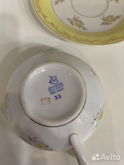 Чайная пара Дулево винтаж редкий цвет