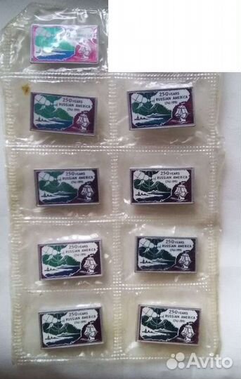 Значки ситалл СССР