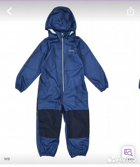 Комбинезон