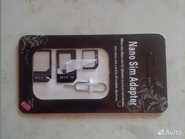 Адаптеры для SIM карт