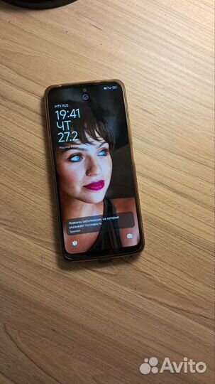 Xiaomi Redmi Note 12, 6/128 ГБ