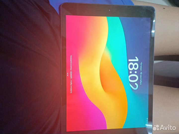 iPad 7 поколения