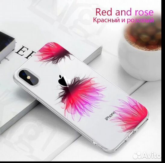 Чехол для Айфон 6 и 6 S