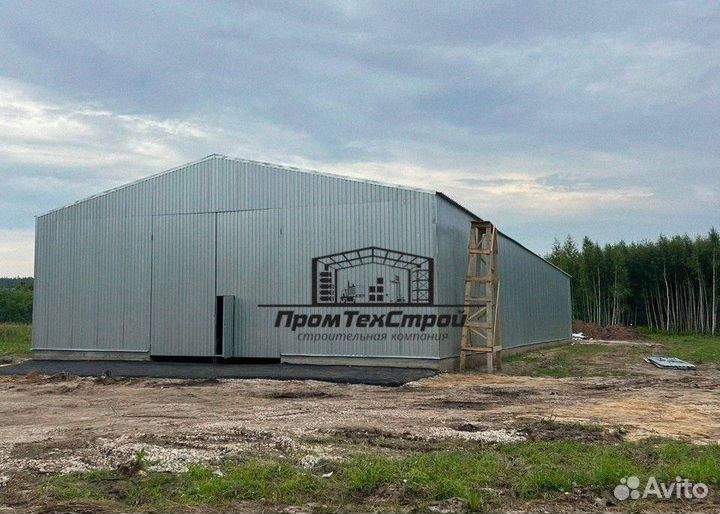 Ангар под ключ / Склад