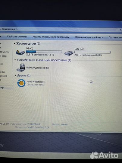Asus K72f