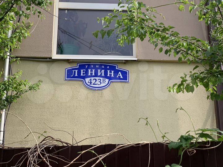 Производство, 1300 м²