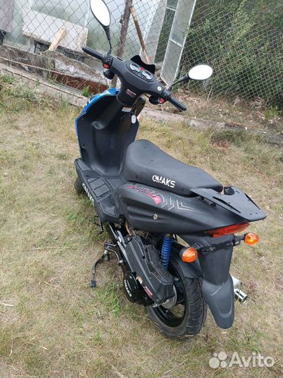 Скутер 125 кубов