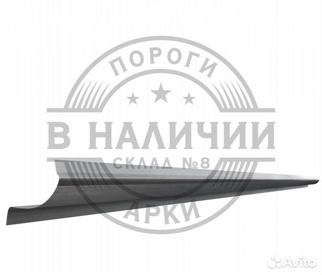 Ремонтный порог правый Volkswagen Amarok