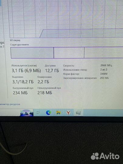 Продам компьютер i5-11400