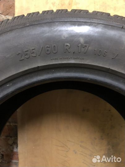 Pirelli Scorpion Zero All Season 255/60 R17 106V