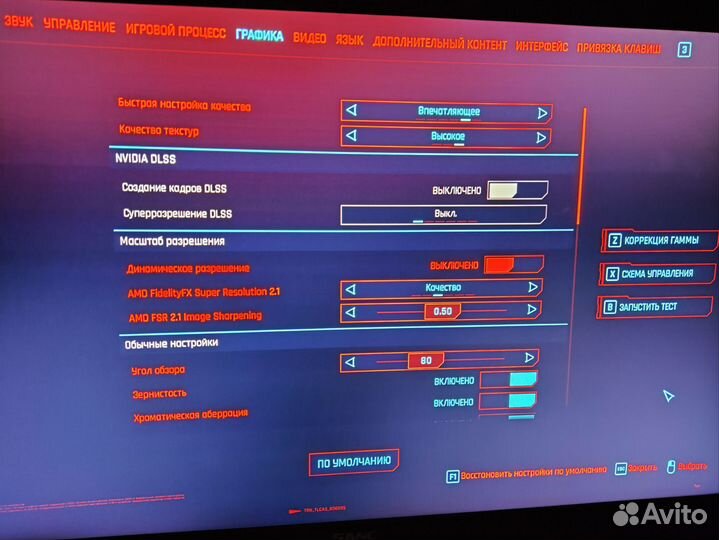 Intel i5 + 16gb ddr4 + RX470 8gb