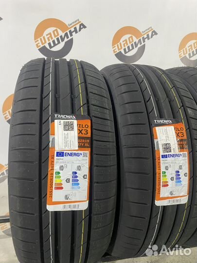 Tracmax X-Privilo TX3 235/55 R19 и 255/50 R19