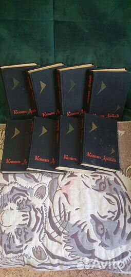 8 томов книг Конан Дойль 1966 г. выпуска