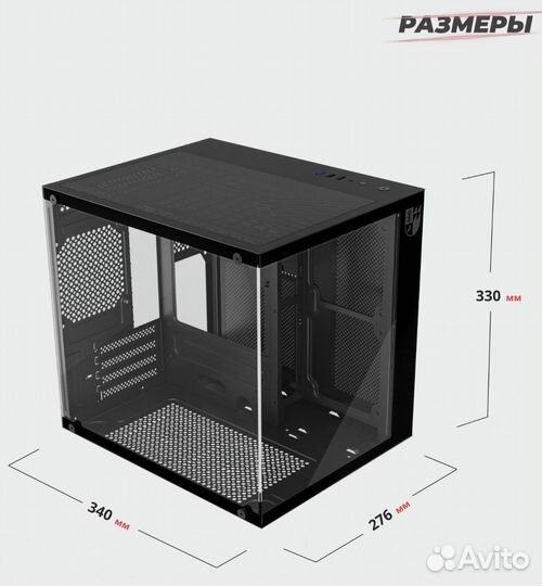 Игровой корпус для компютера аквариум