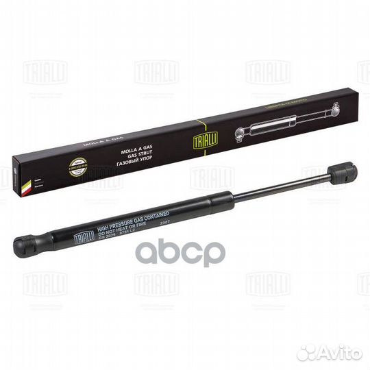 Амортизатор багажника peugeot 407 04- gs2029