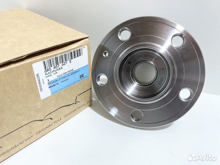 Передняя ступица поло рапид фабия в сборе VAG