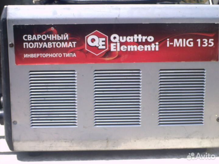 Сварочный инверторный полуавтомат Quattro Elementi