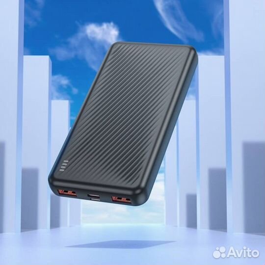 Power Bank borofone BJ56 22.5W+PD20W 10000mAh Black