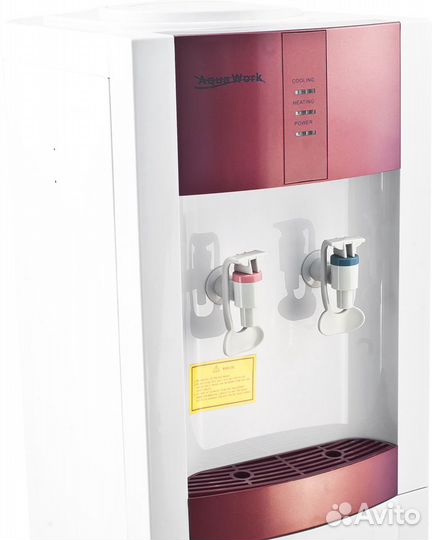 Кулер Aqua Work 16 LD/EN белый с красным