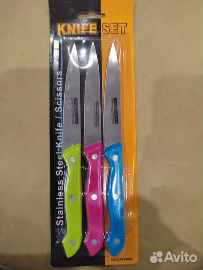 Набор кухонных ножей