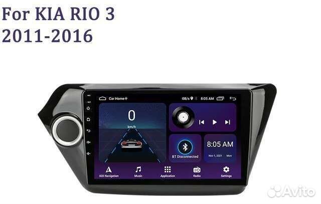 Магнитола Kia Rio 3 2/32