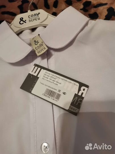 Блузка новая Соль&Перец, с бирками