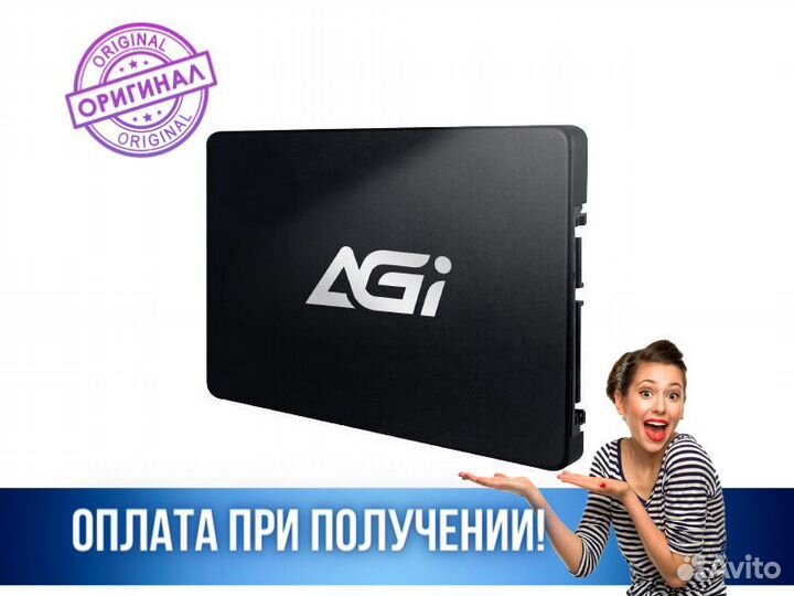 Накопитель SSD AGI 2TB SATA III AGI2K0gimai238