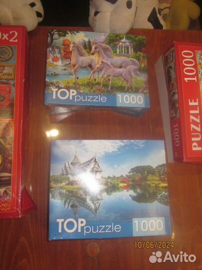 Отдам пакетом пазлы 1000х2, пазлы 1000