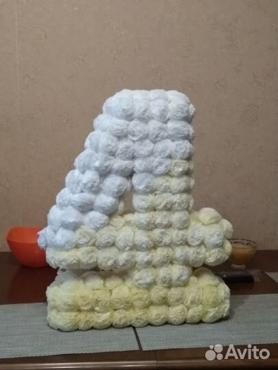 Цифра для дня рождения ребёнка