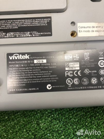Проектор vivitek d519