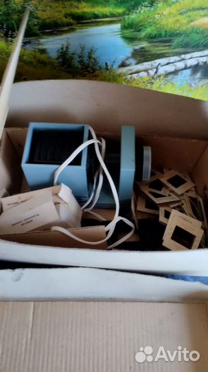 Диапроектор СССР