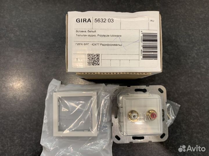 Gira интернет розетки FTP6 аудио RCA Заглушки