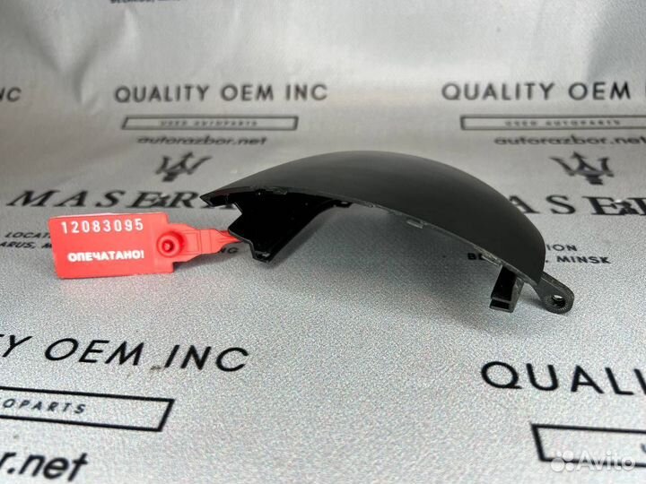 Кнопки управления на руле Maserati Quattroporte 5