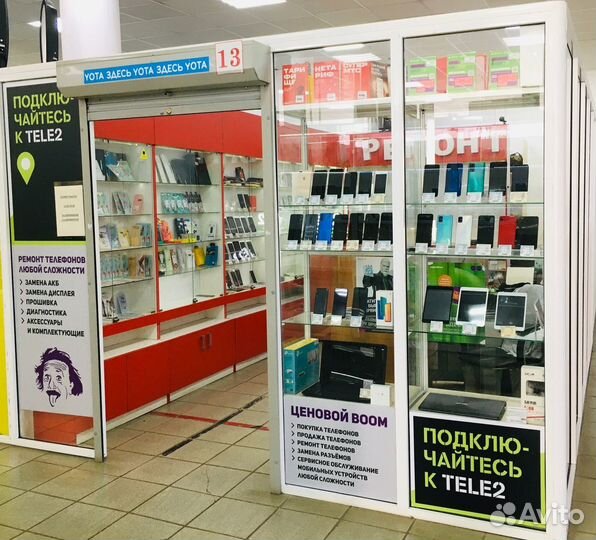 Apple iPad Air 2 32Gb