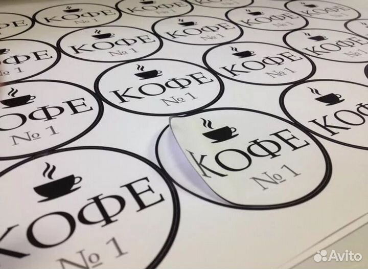 Печать наклеек и стикеров