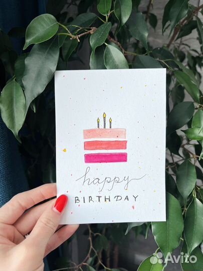 Открытки ручной работы открытка на день рождения