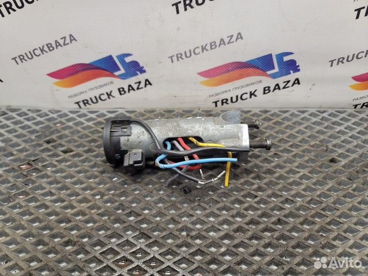 Замок зажигания