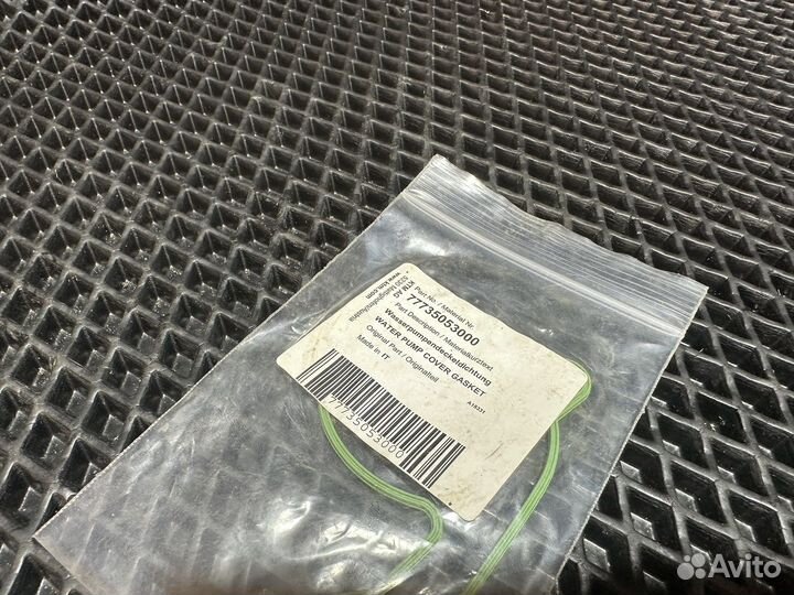 Прокладка помпы KTM SX-F 250 2014