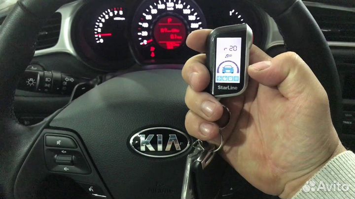 Установка сигнализации с автозапуском старлайн