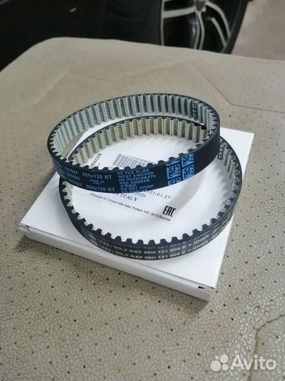 Ремень помпы VAG 1.8/2.0 TSI Audi, VW