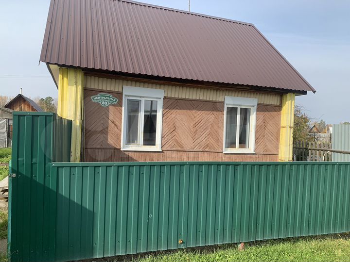 Дача 31,5 м² на участке 10,4 сот.