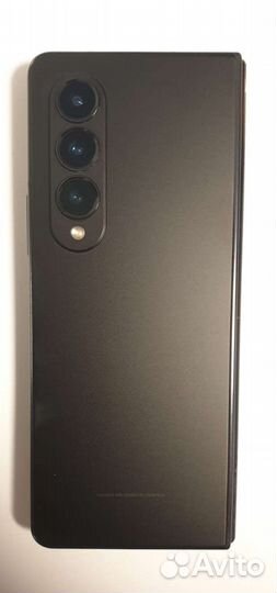 Samsung galaxy z fold 4