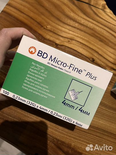 Иглы для шприц ручек