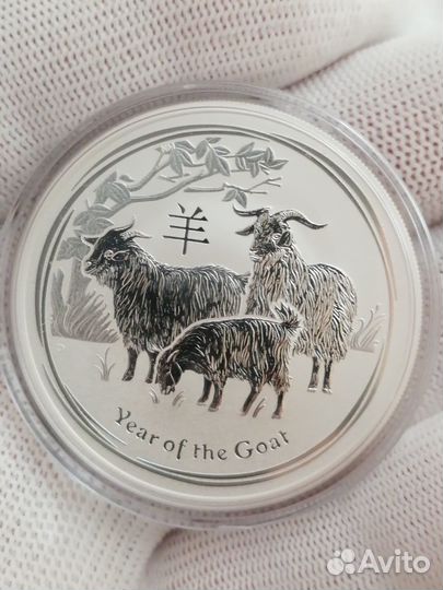 Серебро 1 унция 999 проба Лунар 2