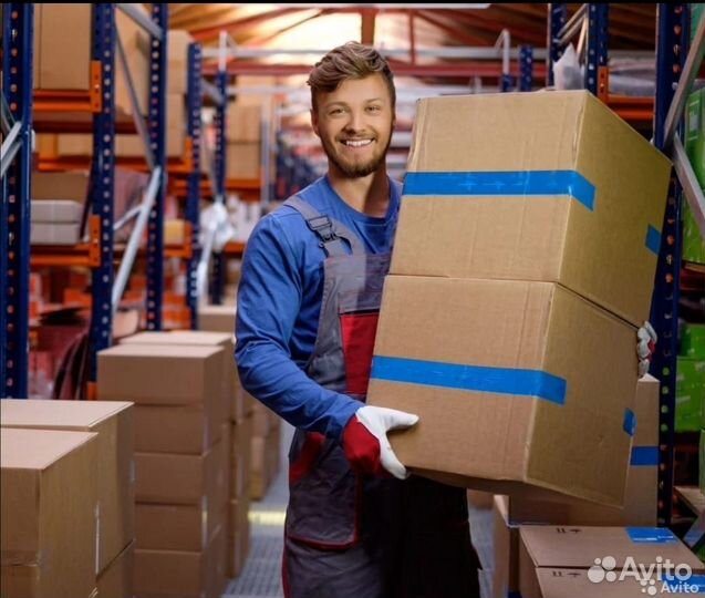 Грузчик в супермаркет (Еженедельные выплаты)
