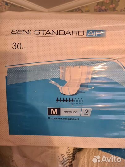 Памперсы для взрослых Seni, Tena, ID Slip